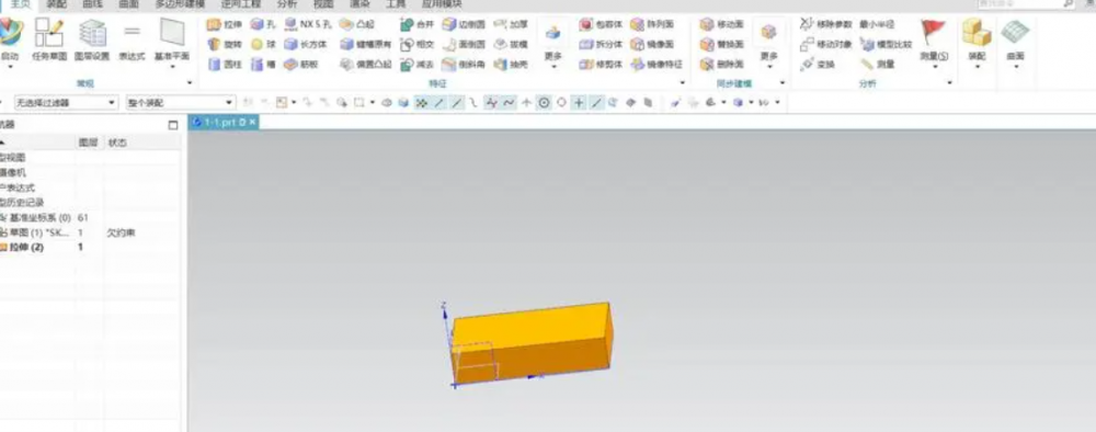win11支持ug1吗分享[多图]