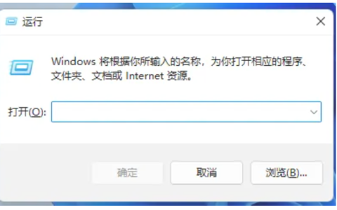 怎么在win11系统一键备份[多图]