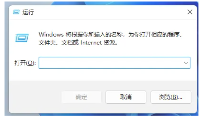 怎么在win11系统一键备份[多图]