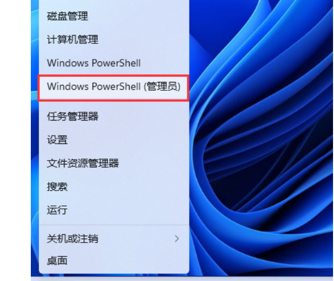 为什么win11没有安全中心  安全中心 不见了怎么办[多图]