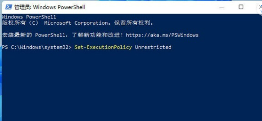 为什么win11没有安全中心  安全中心 不见了怎么办[多图]