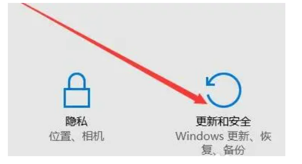 win11恢复系统设置教程[多图]