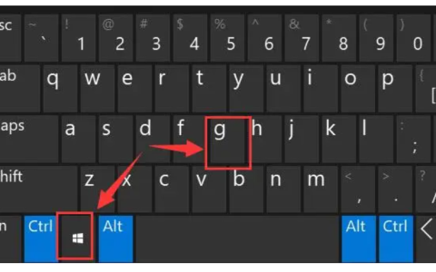 win11按什么录屏[多图]