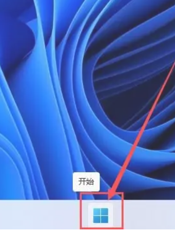 win11安装的安卓应用不见了教程[多图]