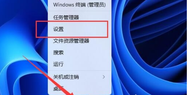 win11大小写切换提示图标怎么关[多图]