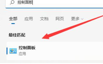 win11怎么变成win7桌面教程[多图]