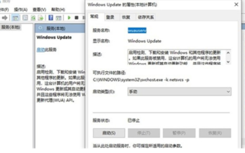 惠普为什么更新不了win11分享[多图]