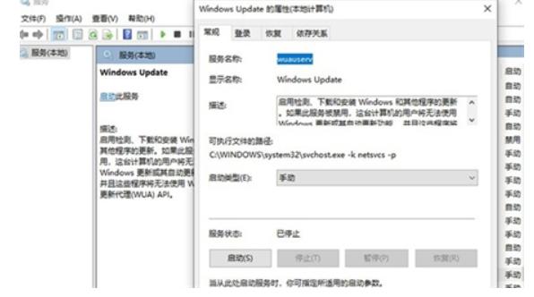 惠普为什么更新不了win11分享[多图]