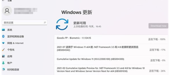 惠普为什么更新不了win11分享[多图]