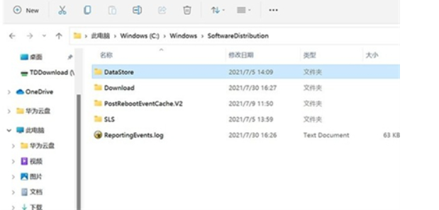 惠普为什么更新不了win11分享[多图]