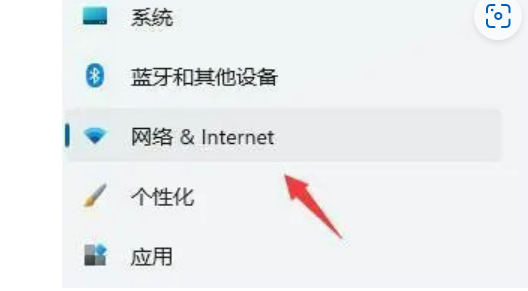 win11服务器未响应怎么修复教程[多图]