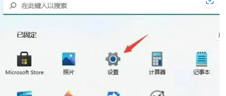 win11服务器未响应怎么修复教程[多图]