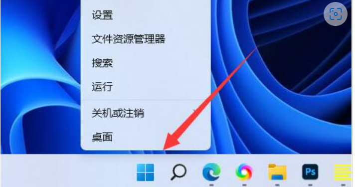 win11卸载驱动操作方法[多图]