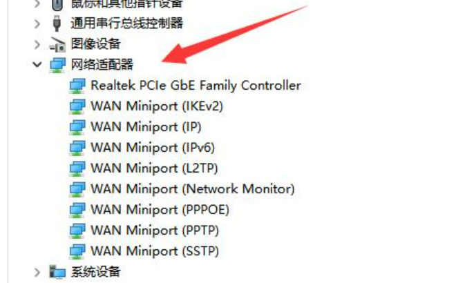 win11卸载驱动操作方法[多图]