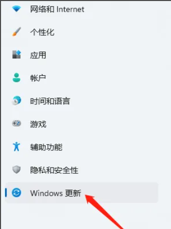 参加win11内测的方法[多图]
