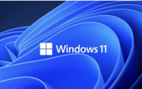 微软新系统win11发布了吗[多图]