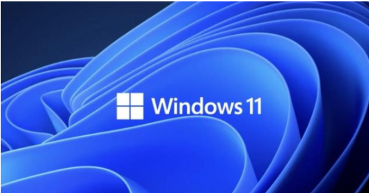 微软新系统win11发布了吗[多图]