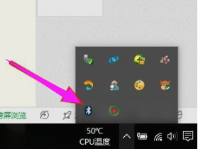 无线鼠标怎么连接电脑win7使用[多图]