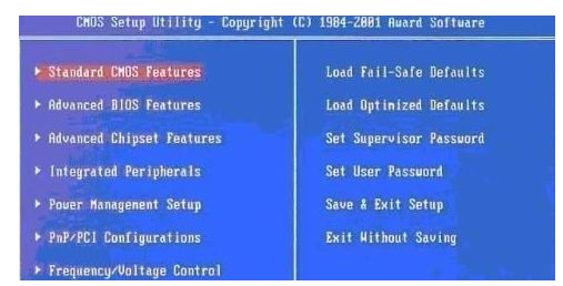 光盘重装系统win7的步骤演示[多图]