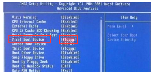 光盘重装系统win7的步骤演示[多图]