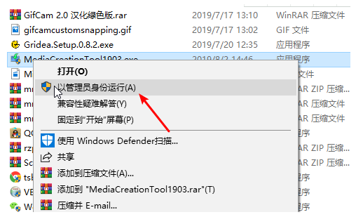 win7怎么升级win10系统方法[多图]