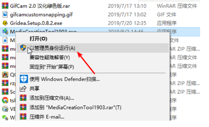 电脑系统win7怎么升级win10[多图]