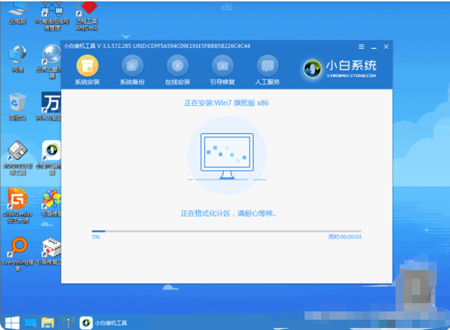 简述电脑怎么重装系统win7教程[多图]