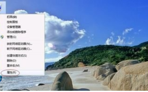 win7优化配置的方法[多图]