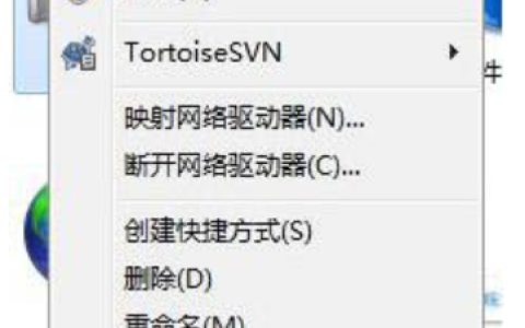 win7系统还原怎么设置还原点[多图]