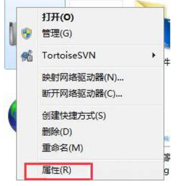 win7系统还原怎么设置还原点[多图]