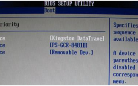 大白菜官网工具u盘装win7系统教程[多图]