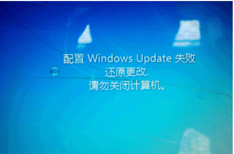 win7系统还原失败进不了桌面怎么办[多图]