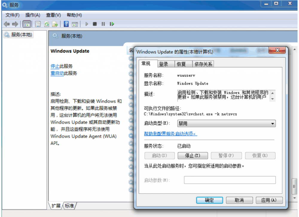 win7系统还原失败进不了桌面怎么办[多图]