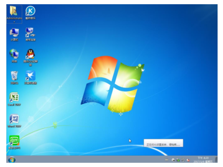 win7安装教程[多图]