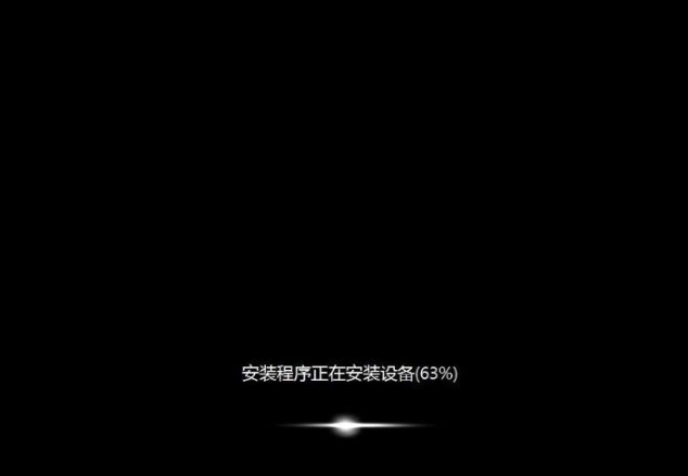 u盘安装原版win7系统教程[多图]