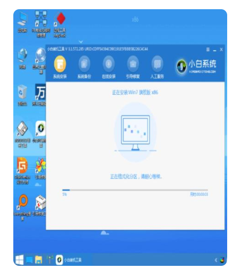 u盘安装win7教程[多图]