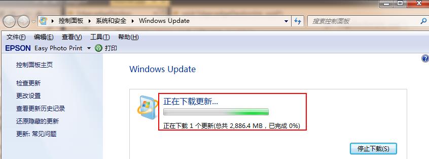 win7升级win10系统的方法步骤[多图]