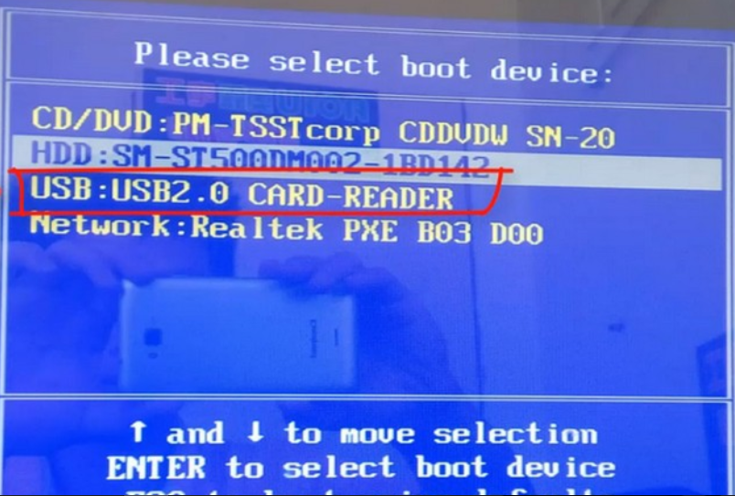 U盘重装系统步骤win7[多图]