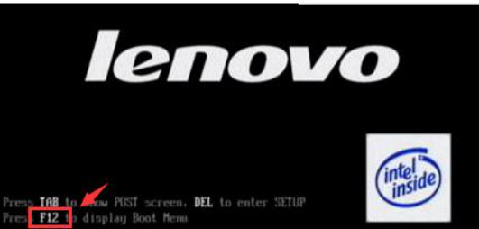 U盘重装系统步骤win7[多图]
