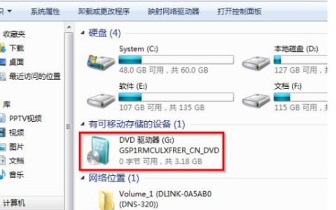 老电脑开不了机怎么重装系统win7[多图]