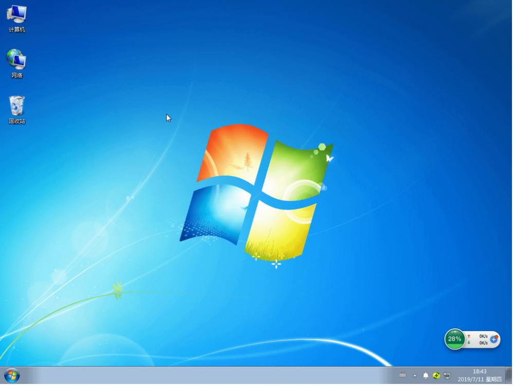 黑鲨官网工具安装win7系统教程[多图]