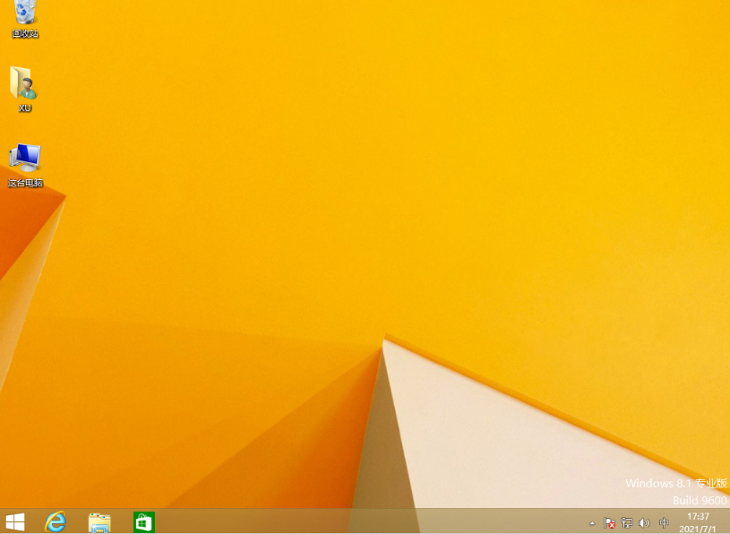 win7怎么升级win8系统教程图解[多图]