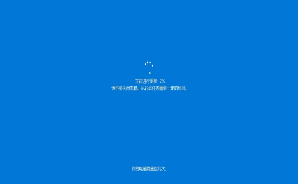 win7升级win10系统步骤教程[多图]