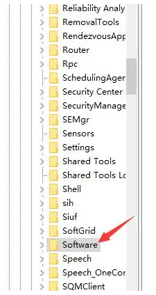 win7激活密钥小白系统教你如何查看[多图]