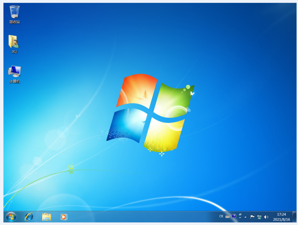 联系笔记本怎么重装系统win7 32位[多图]