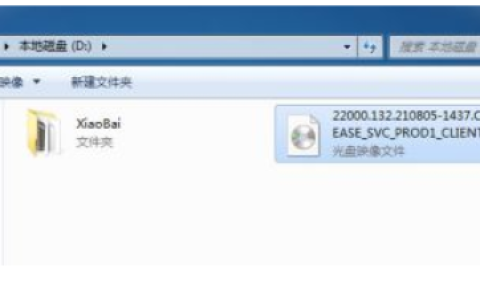 hp重装系统win7[多图]