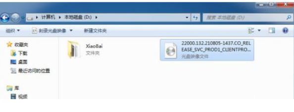 hp重装系统win7[多图]