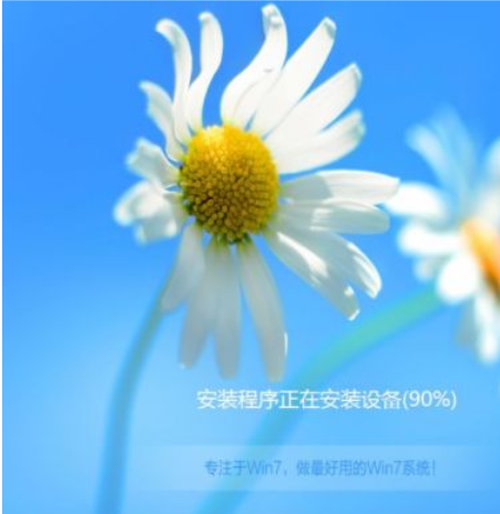 hp重装系统win7[多图]