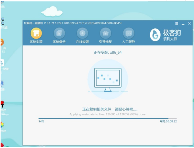重装系统多少钱win7[多图]