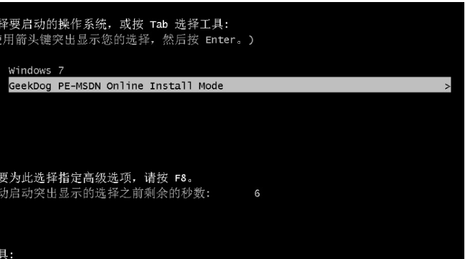 重装系统多少钱win7[多图]